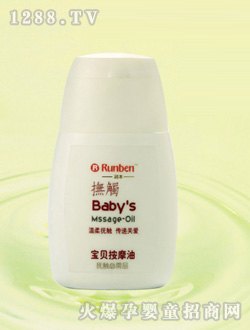 ������ؐ��Ħ��