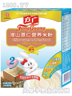 ���V��ɽ޲�ʠI�B(y��ng)�׷�