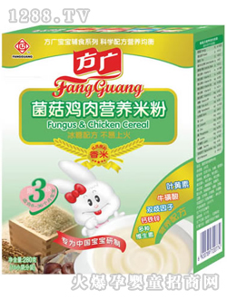 ���V�����u��I�B(y��ng)�׷�