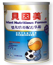 �냺�I(y��ng)�B(y��ng)�䷽��۹��b