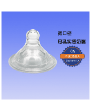 ���ڏ�ĸ�錍������