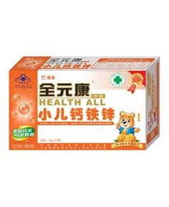 ȫԪ��С���}�F�\�_��