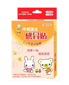 ��Ǐ�����ð�N