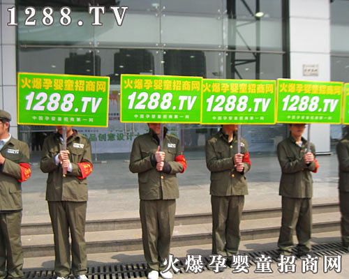 �Ћ�ͯ���̾W(w��ng)�����������麼������