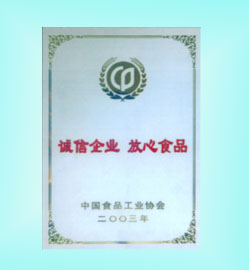 �\(ch��ng)����I(y��) ����ʳƷ