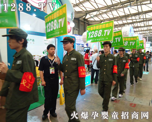 �Ϻ�CBMEչ������������ȫ���Ը��ڊ^��(zh��n)