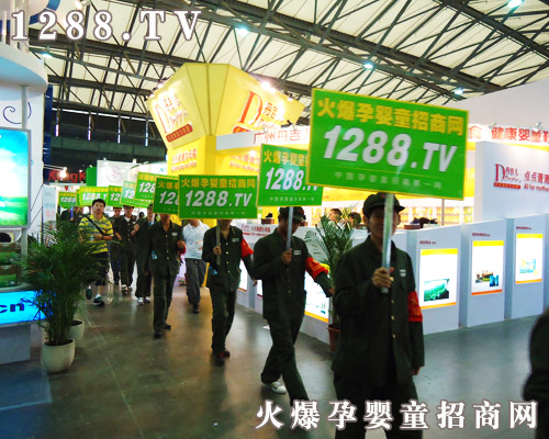 �挦�κ��D�y���� �҂�������ͻ��