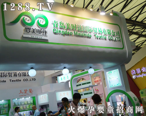 ���u���r�_���H�Q(m��o)�����޹�˾����11��CBME