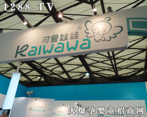 �ɐ����ޅ���2011�Ϻ�CBMEչ��(hu��)