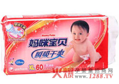 ���䌚ؐ˲Ϣ��ˬϵ��XL̖ʹ�ø�����