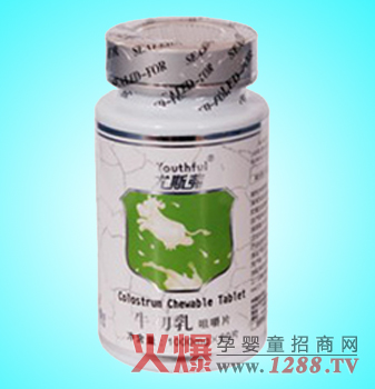 ��˹��ţ����׽�Ƭ