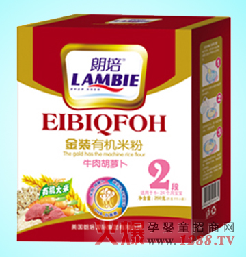 ����ţ����}���׷ۺàI(y��ng)�B(y��ng)