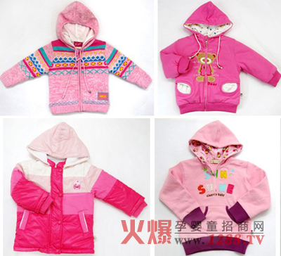 ����ؐؐͯ�b���s��͸��ͯȤ