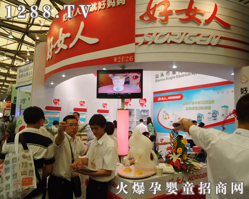 ��Ů����2011�Ϻ�CBMEչ��(hu��)�ϴ�Ź��