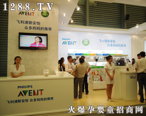 �°���Ʒ�ƅ���2011�Ϻ���ͯչ