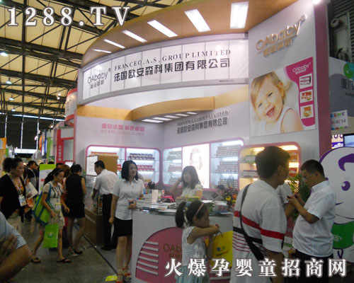 �����W��ɭ�Ƽ��F(tu��n)���޹�˾