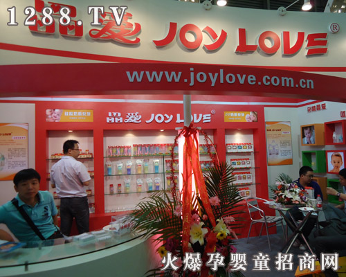 ����(��i)ĸ����Ʒ���޹�˾�����Ϻ�ʮһ��CBME��ͯչ