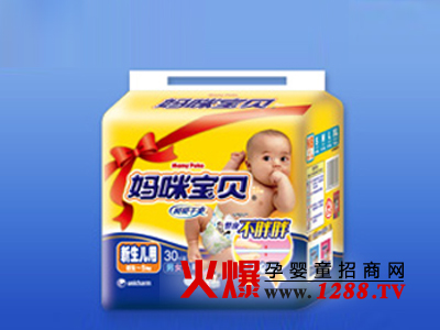 ���䌚ؐ���׼���ѝ��ô�ӣ�