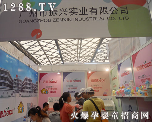 �V�����d��˾���M(j��n)�Ϻ� ����CBME��ͯչ