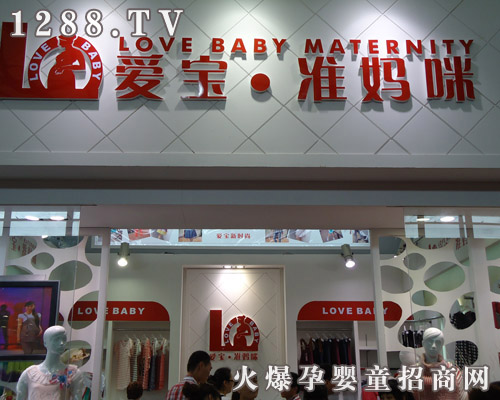 �ی����ʋ���Ʒ�ƅ���2011�Ϻ�CBME��ͯչ