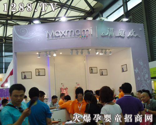 �Ϻ��g͢��(sh��)�I(y��)��˾����CBME��ͯչ