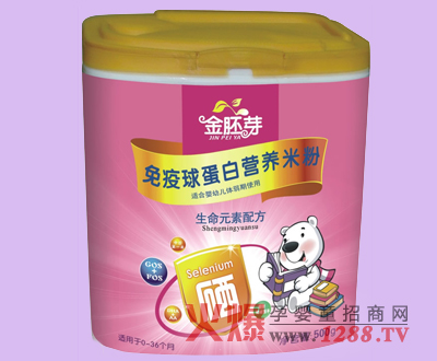 ����ѿ�����򵰰נI(y��ng)�B(y��ng)�׷�