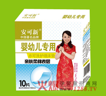 �������׃���ϴ�o�����|