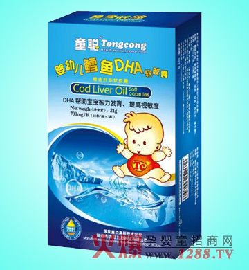 ͯ���׃��L�~(y��)DHAܛ�z��