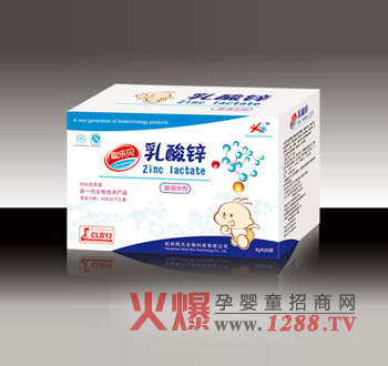 ��ؐ�����\�I(y��ng)�B(y��ng)�؛_��