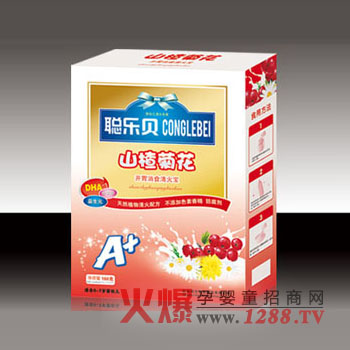 ��(l��)ؐɽ髾ջ������