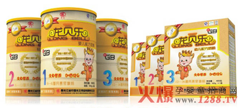 龍貝樂(lè)金裝嬰兒奶粉