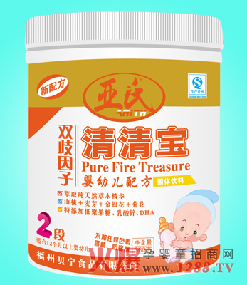 ���ϠI�B(y��ng)100�p���������匚