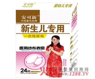 ������������һ������