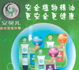 ��ؐ����Ȼֲ�ﾫ��ϵ�� 