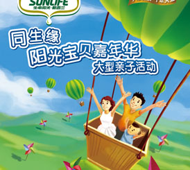 ͬ����ꖹ⌚ؐ�����A�����H�ӻ��(d��ng)