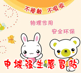 ��Ǐ�����ð�N