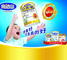 �ɿ��C����Դ ���(y��n)�C��Ʒ�|(zh��)