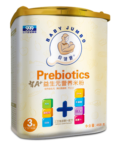 ؐ������A+����Ԫ�����~���}���׷�