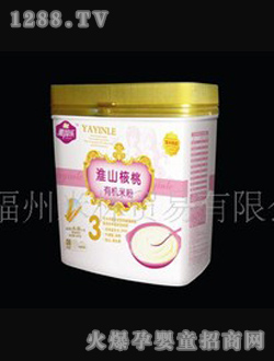 ����(l��)��ɽ�����ЙC(j��)�׷ی�(zhu��n)���Ї�(gu��)�����O(sh��)Ӌ(j��)