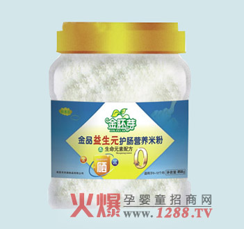 ����ѿ����Ԫ�o(h��)�c�I�B(y��ng)�׷ۺÆ᣿