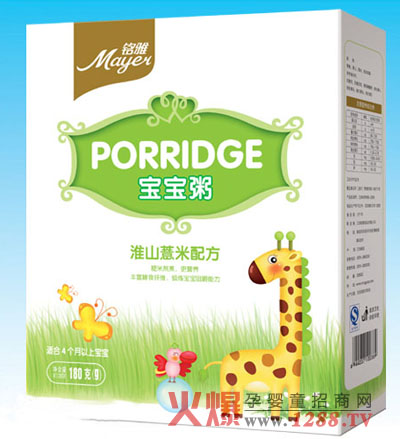 ��ŋ�ͯʳƷ׿ԽƷ�|(zh��)������A