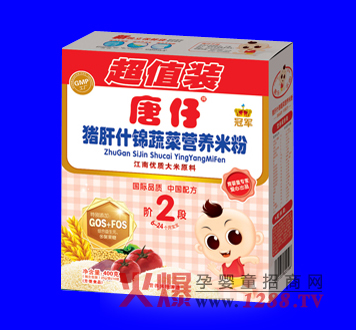 �����i��ʲ�\�߲ˠI�B(y��ng)�׷���ô����