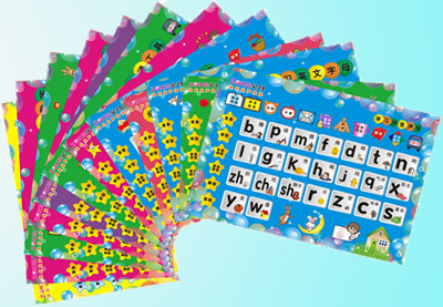 �x���ߒ���������ĺ��ώ�