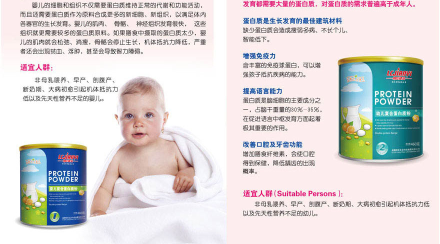 �������2