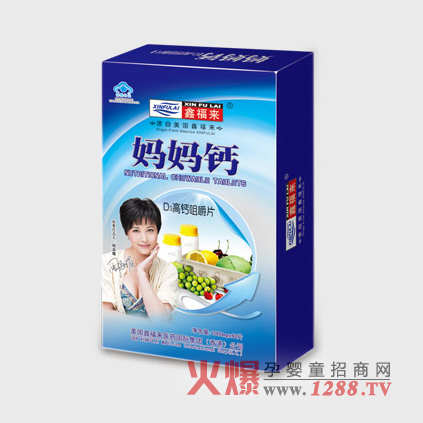 �θ���(l��i)�����}�׽�Ƭ��ô����