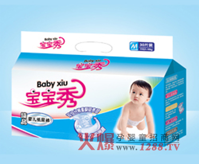 ������냺����Ƭ���錚���OӋ