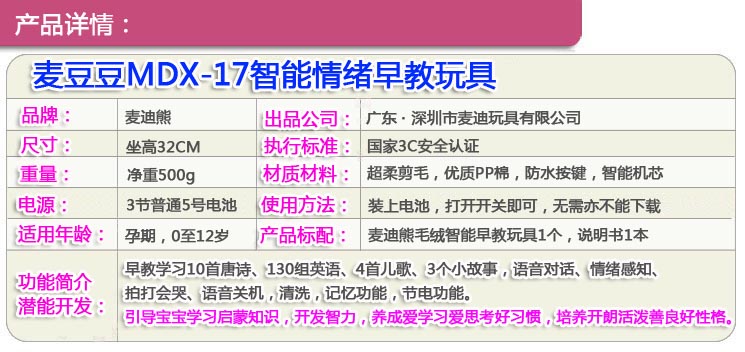 ���Ϸ�ɫ������������