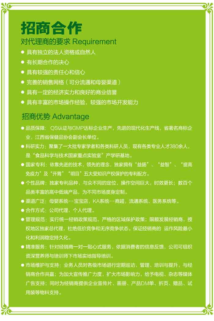 ������ν������I(y��)���޹�˾