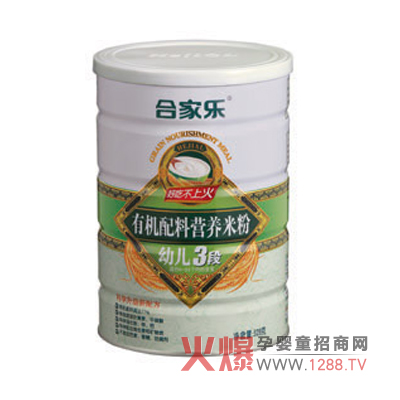 �ϼҘ����׃�3���ЙC�I�B(y��ng)�׷���ô����