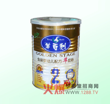 ��������b�׃��䷽2�����̷���ô����